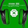 Corsair Hs35 Stereo Gaming Wired Over Ear Headphones with Mic (Green)