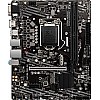 MSI H410M PRO-VH mATX Motherboard (10th Gen Intel Core, LGA 1200 Socket, DDR4, USB 3.2 Gen 1)