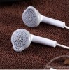 airtree Sumsung Ys EHS61 Earphones Wired in Ear Headphone All Samsung Galaxy 3.5mm Jack Smartphones (White) airtree Sumsung Ys EHS61 Earphones Wired in Ear Headphone All Samsung Galaxy 3.5mm Jack Smartphones (White)