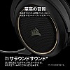 Corsair HS70 Pro Wireless SE Gaming Headset, Cream (CA-9011210-AP)