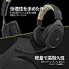 Corsair HS70 Pro Wireless SE Gaming Headset, Cream (CA-9011210-AP)