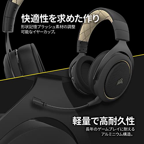 Corsair HS70 Pro Wireless SE Gaming Headset, Cream (CA-9011210-AP) Corsair HS70 Pro Wireless SE Gaming Headset, Cream (CA-9011210-AP)