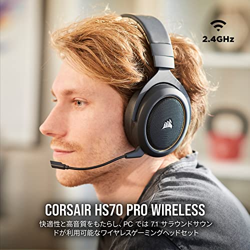 Corsair HS70 Pro Wireless SE Gaming Headset, Cream (CA-9011210-AP) Corsair HS70 Pro Wireless SE Gaming Headset, Cream (CA-9011210-AP)