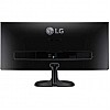 LG 25-Inch UltraWide Multitasking Monitor with Full HD IPS Panel, HDMI Port, AMD Free sync - 25UM58 (Black)