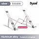 Dyazo 6 Angles Adjustable Aluminum Ergonomic Foldable Portable Tabletop Laptop Desktop Riser Stand Holder (Silver)