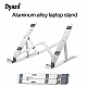 Dyazo 6 Angles Adjustable Aluminum Ergonomic Foldable Portable Tabletop Laptop Desktop Riser Stand Holder (Silver)