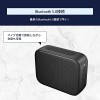 HP Bluetooth Speaker 350 with Noise Reduction Built in Microphone and Ip54 Water-Resistant Black