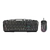 Cosmic Byte Dragon Fly RGB Gaming Keyboard and Mouse Combo,Upgraded1000Hz Gaming Mouse, 12800DPIr Keyboard and Mouse (Black)