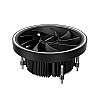 DEEPCOOL UD551 (AMD Version)- 1800RPM- 4-pin PWM ARGB CPU Cooler Support AM4 - R-UD551-BKAMAB-G-1