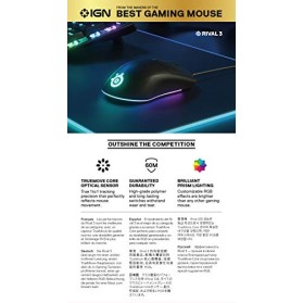 SteelSeries Rival 3 Wireless Gaming Mouse 400+ Hour Battery Life Black SteelSeries Rival 3 Wireless Gaming Mouse 400+ Hour Battery Life Black