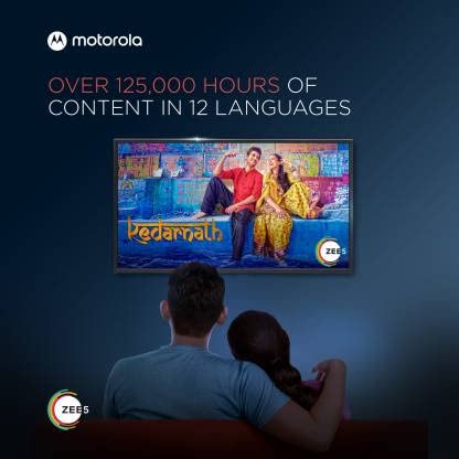 Motorola DVM4KA01 Media Streaming Device (Black) Motorola DVM4KA01 Media Streaming Device (Black)