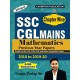 Mathematics Chapter Wise SSC CGL MAINS Gagan Pratap Sir Bilingual 2010 To 2019-20 (2400 Questions)