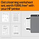 HP Laserjet Tank 1005 Print+Copy+Scan, Lowest Cost/Page - B&W Prints, Easy refurbished