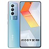 iQOO 9 SE 5G (Sunset Sierra, 8GB RAM, 128GB Storage) Refurbished