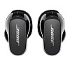 Bose New QuietComfort Earbuds II, Wireless, Bluetooth, World’s Best Noise Cancelling in-Ear Headphones Black