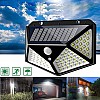 airtree Solar Interaction Wall Lamp BK-100 Pack of 1, Black, Free Size