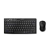 Rapoo 8000M Multi-Mode Keyboard and Mouse Set Bluetooth 3.0/4.0 Wireless 2.4 GHz 1300 DPI Combo- Black