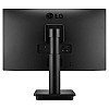 LG 24 inch (60.4 cm) IPS FHD monitor 75 Hz Refresh, Black 24MP450