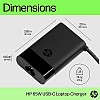 HP USB-C 65W Laptop Charger, 65W, Type-C USB, AC Adapter (671R2AA)