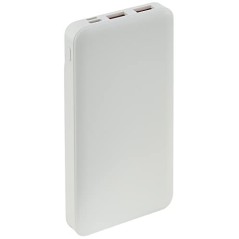 Amazon Basics 20000 mAh 22.5W Fast Charging Lithium Polymer Power Bank with Type C Cable Dual Input, Triple Output White Amazon Basics 20000 mAh 22.5W Fast Charging Lithium Polymer Power Bank with Type C Cable Dual Input, Triple Output White