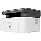 HP Monochrome Laser Printers MFP 1188A, Print, Copy, Scan