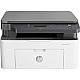 HP Monochrome Laser Printers MFP 1188A, Print, Copy, Scan