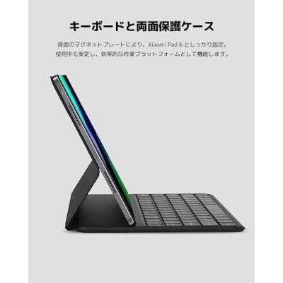 Xiaomi Pad 6 8GB,RAM 256GB Storage Qualcomm Snapdragon 870 Powered by HyperOS 144Hz Refresh Rate Grey tab Xiaomi Pad 6 8GB,RAM 256GB Storage Qualcomm Snapdragon 870 Powered by HyperOS 144Hz Refresh Rate Grey tab