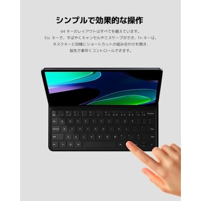 Xiaomi Pad 6 8GB,RAM 256GB Storage Qualcomm Snapdragon 870 Powered by HyperOS 144Hz Refresh Rate Grey tab Xiaomi Pad 6 8GB,RAM 256GB Storage Qualcomm Snapdragon 870 Powered by HyperOS 144Hz Refresh Rate Grey tab