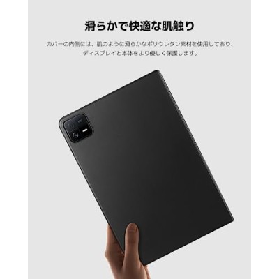 Xiaomi Pad 6 8GB,RAM 256GB Storage Qualcomm Snapdragon 870 Powered by HyperOS 144Hz Refresh Rate Grey tab Xiaomi Pad 6 8GB,RAM 256GB Storage Qualcomm Snapdragon 870 Powered by HyperOS 144Hz Refresh Rate Grey tab