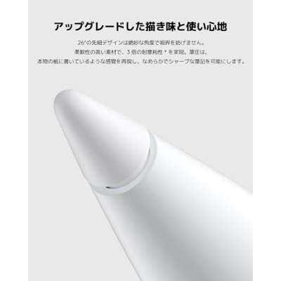 Xiaomi Pad 6 8GB,RAM 256GB Storage Qualcomm Snapdragon 870 Powered by HyperOS 144Hz Refresh Rate Grey tab Xiaomi Pad 6 8GB,RAM 256GB Storage Qualcomm Snapdragon 870 Powered by HyperOS 144Hz Refresh Rate Grey tab