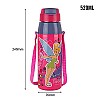 CELLO Puro Steel-X Hydra Kid 600 Water Bottle PU Insulation School Bottle Picnic Bottle Cold Insulation Bell 520ml  Pink