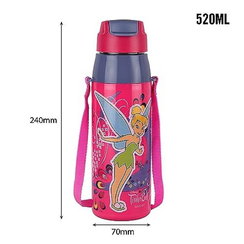 CELLO Puro Steel-X Hydra Kid 600 Water Bottle PU Insulation School Bottle Picnic Bottle Cold Insulation Bell 520ml  Pink