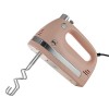 BPL HAND MIXER