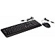 Lenovo 160 Keyboard and Mouse Wired Combo Waterproof Exoskeleton Splash Proof Keys 1600 DPI Full Size Mouse