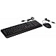 Lenovo 160 Keyboard and Mouse Wired Combo Waterproof Exoskeleton Splash Proof Keys 1600 DPI Full Size Mouse