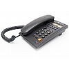 Beetel Newly Launched G30 Caller ID LCD Display landline Black