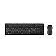 ASUS Wireless Keyboard and Mouse Set CW101, Upto 1000 Adjustable DPI,2.4 GHz Nano Receiver,Compact  Light Weight Design (Black)