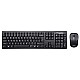 Lenovo 100 Wireless Keyboard and Mouse Combo