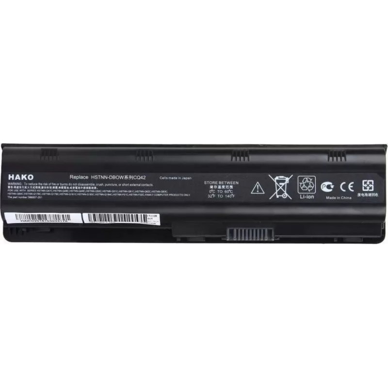 HAKO pavilion g6 4000 mAh 6 Cell Laptop Battery