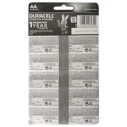 Duracell Chhota Power AA Battery (Pack of 10) Duracell Chhota Power AA Battery (Pack of 10)