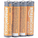 AmazonBasics AAA Performance Alkaline Batteries (20-Pack) - Appearance May Vary