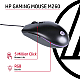 HP M260 RGB Backlighting USB Wired Gaming Mouse, Customizable 6400 DPI, Ergonomi Lightweighted /3 Years Warranty (7ZZ81AA),Black