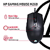 HP M260 RGB Backlighting USB Wired Gaming Mouse, Customizable 6400 DPI, Ergonomi Lightweighted /3 Years Warranty (7ZZ81AA),Black