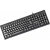 Quantum qhm 7406 wired keyboard