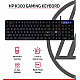 HP K300 Backlit Membrane Wired Gaming Keyboard with Mixed Color Lighting, 4 LED Indicators