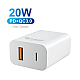 Quantum 20W Fast Charger QC+PD Dual Output USB & Type-C Mobile Charger with Smart IC, Wide Compatibility (White)