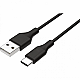 Airtree USB Type-C to USB-A 2.0 Male Cable - 9 Feet (2.7 Meters) - Black