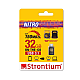 Strontium Nitro 32Gb One OTG 3.1 150 MBPS (Dark Grey)