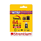 Strontium Nitro 64Gb One OTG 3.1 150 MBPS (Grey)