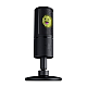 Razer Seiren Emote Streaming Microphone 8-Bit Emoticon LED Display